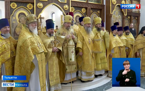 СЮЖЕТЫ ТЕЛЕКАНАЛА «РОССИЯ 1 — САМАРА»: ДЕЛИМСЯ ВИДЕО