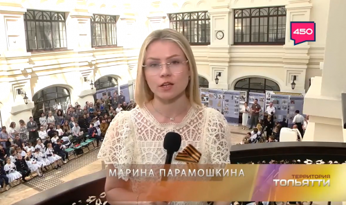 «ТЕРРИТОРИЯ ТОЛЬЯТТИ»: ДЕЛИМСЯ ВИДЕО О ПЕСЕННОМ МАРАФОНЕ В АКАДЕМИИ